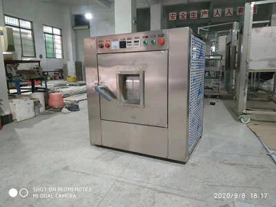 迷你版工業(yè)微波爐，商用微波爐