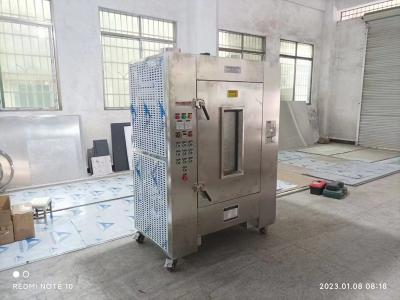 微波烘干機(jī)價(jià)格受什么影響